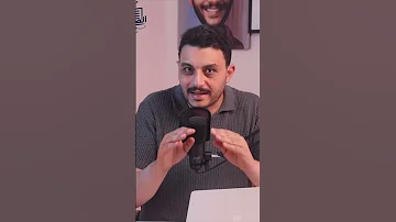 اعترافات حمد بن جاسم ٦ رشوة القذافي عد معايا شريف بديع النور الصحفي 