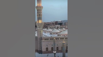 واتس اب قران كريم القارئ ناصر القطامي (سوره الإسراء)