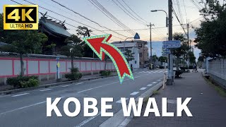 【4K】Sunset Walk in Japanese Countryside😀| Kobe City, Hyogo Japan
