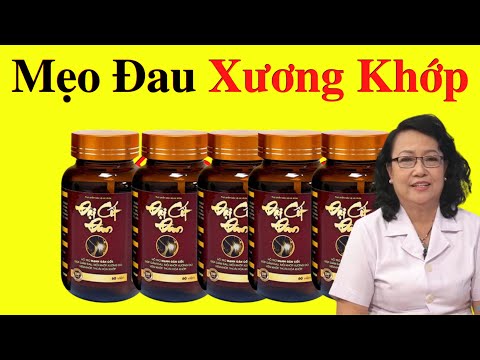 Video: Đại Đan