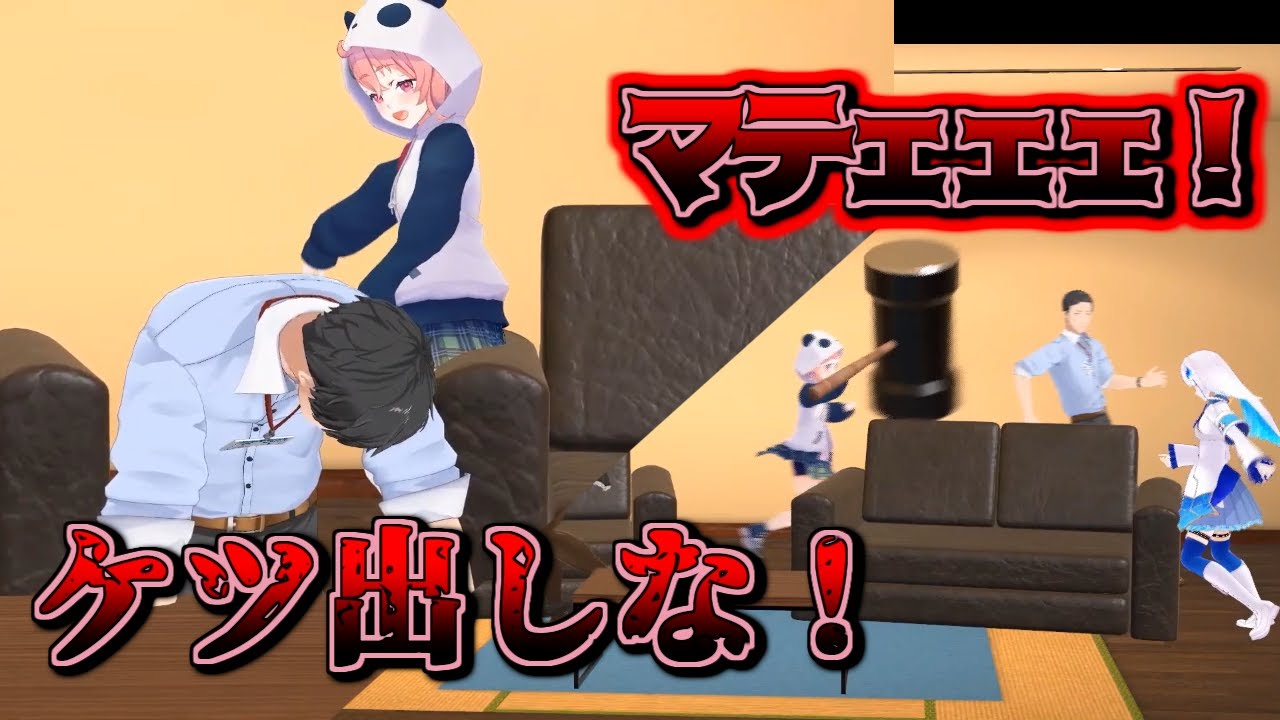 放送事故をあたかもなかったかのように同じお題で罰ゲームを進める#レバガチャイカダイエスタ