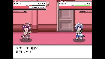 Touhou Puppet Dance Performance - Sakuya Rematch