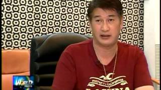 Pagadian mayor tagged in Aman scam