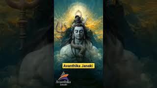 ഓം നമഃ ശിവായ /Om Nama Shivaya /Shiva whatsapp status / Avanthika Janaki
