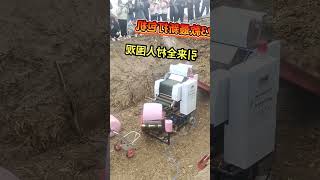 Green Storage Feed Baler, Baler, Pellet Machine, Mixer, Pulverizer, Feed Pellet Machine,