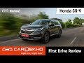 2018 Honda CR-V Diesel & Petrol Review ( In Hindi ) | CarDekho.com