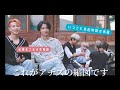 ATEEZ✡﻿リーダーは辛い？【日本語字幕】