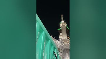 سورة المدثر كاملة من صلاة التهجد ليلة ٢٨ رمضان ١٤٤٥ه‍ـ | الشيخ د.#ماهر_المعيقلي