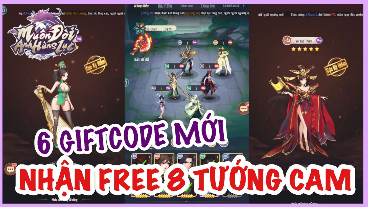 Giftcode Muôn Đời Anh Hùng Lục Và Cách Nhận 8 Tướng Cam Free - Youtube