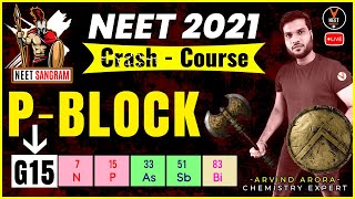 P Block Group 15  | NEET 2021 Preparation | NEET Questions | | NEET Chemistry | Arvind sir