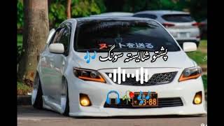 پشتو شایسته سونگ