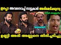       unni mukundan interview  secret agent  troll malayalam