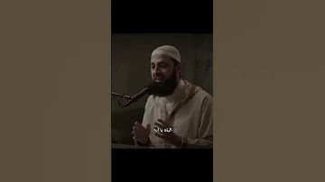 فقام من ثلث الليل الآخر واخذ يقول 