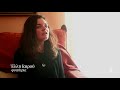 Μάρτυρες «πολέμου» | Η ΚΑΘΗΜΕΡΙΝΗ