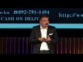 Perchè dovresti preoccuparti di cybersecurity? | Alessio Pennasilico | TEDxVerona