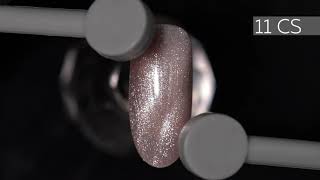 Gel polish № 11CS | “CAT SHINE” Collection by KODI PROFESSIONAL