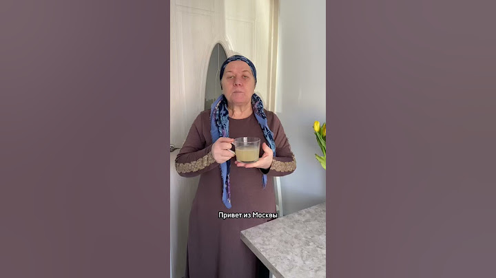 Это супер очистка для печени