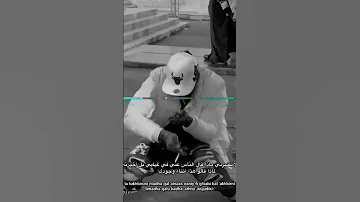 اول حاجه لما تكلمني تشيل ايدك من جيبك عصام صاصا الكروان 