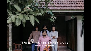 Katrin Mozhi Cover Song Mozhi Vaikash Varaveena Vidhyasagar Sujatha Mohan