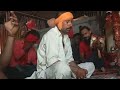 Baba kasarmal bawri intal kalan jind