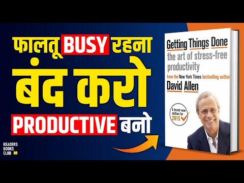 Getting Things Done