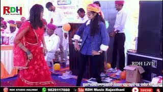 Tejaji Superhit Song 2022 - Suno Suno Tejal School Dance Anniversary Celebration - Subhash Sports Wadabhaadvi