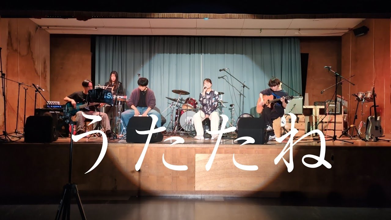 うたたね/Leina【cover】 - YouTube