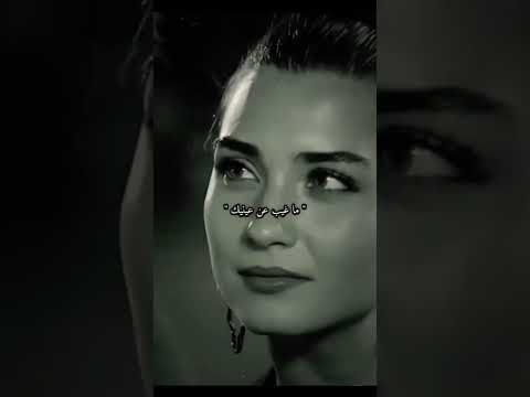 عشانك ياعمري هعيش بس ليك H A هاني شاكر