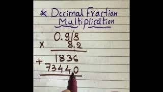 #decimal fraction to multiplication #shorts #shortsvideo #दशांश अपूर्णांक ते गुणाकार #youtubeshorts