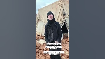 dying with the family please 🥺 donate don