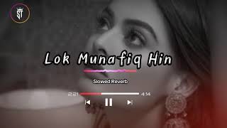 Log Munafiq Hen Slowedreverb Е