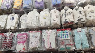 ملابس حديث الولادة السيلوليت ب 20جنيه وطقم السبوع وفستان سوريه ب80جنيه -  YouTube