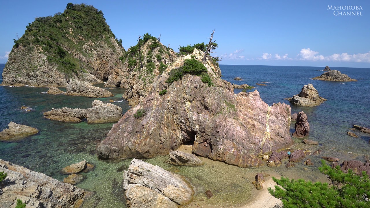 城原海岸 鳥取県岩美郡岩美町田後 山陰海岸ジオパーク Youtube