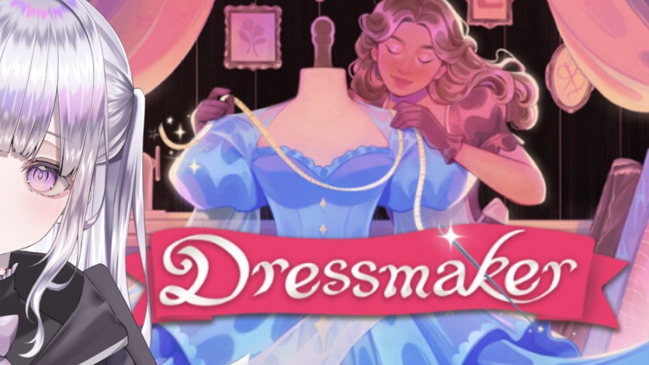 【Dressmaker】天使の仕立て屋さん始めます！ #新人vtuber