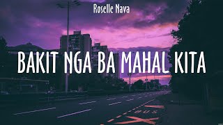 Bakit Nga Ba Mahal Kita - Roselle Nava (Lyrics) - Blue Sky, ,