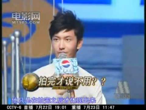 劉亦菲[2010.07.22]中國電影報導：黃曉明祝福倩女幽魂.wmv