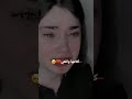 انتو حته الحب كرهتوني فيه 