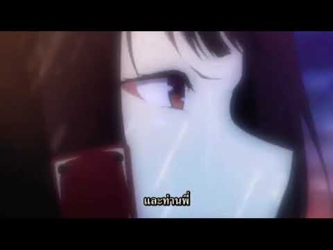 azur lane akagi vs ultraman [specium ray] memes