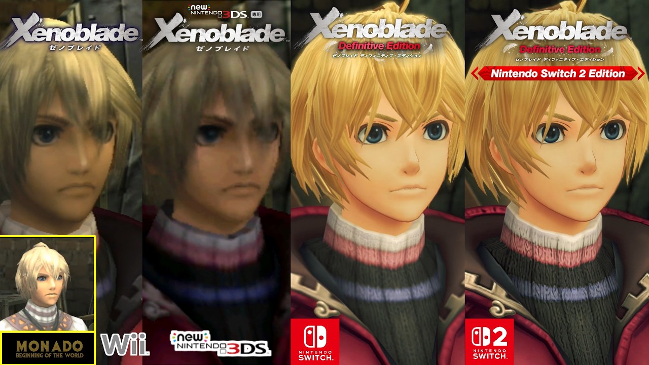 ゼノブレイドDE Switch2Edition OPムービー他比較【E3 2009/Wii/new3DS