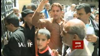BBC Persian Countdown (2015) - 2