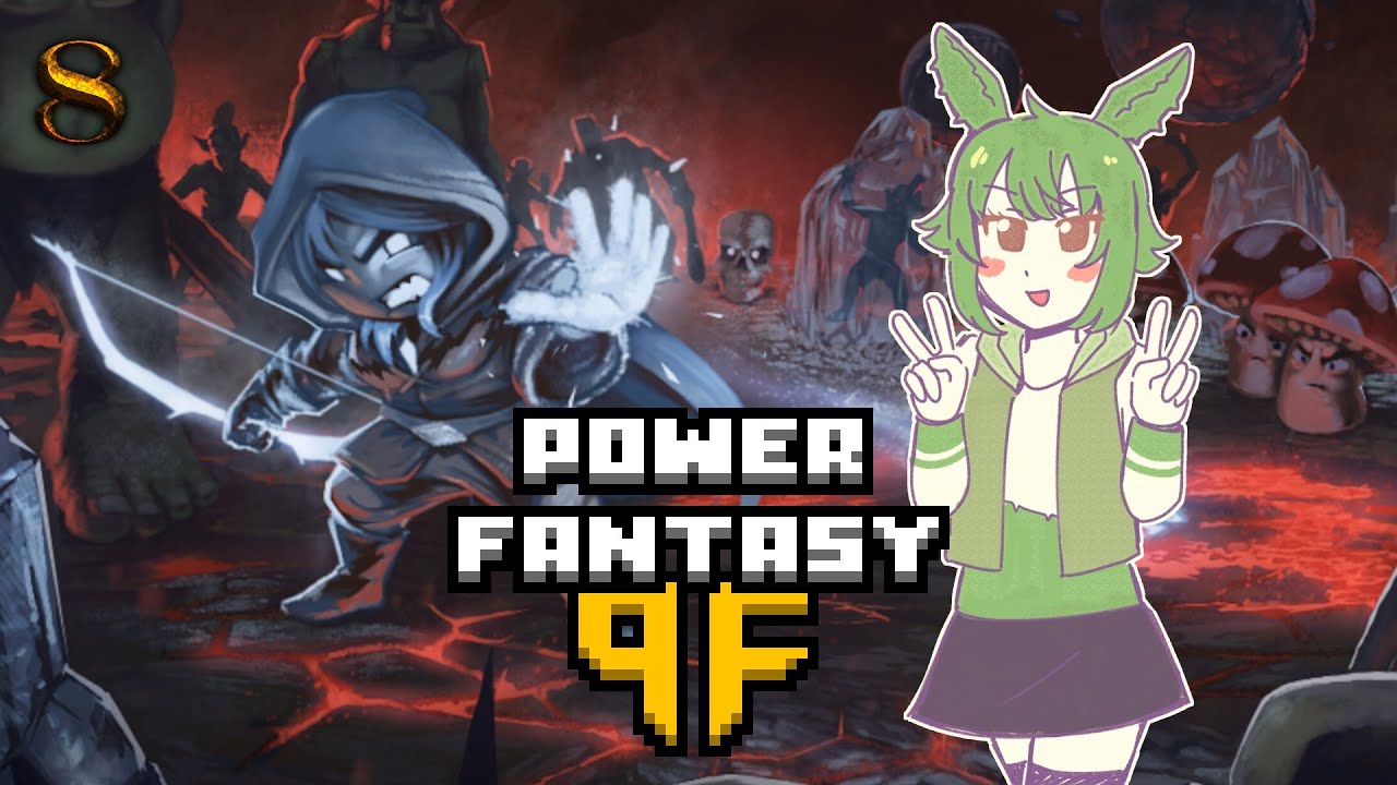 Emergency Fund [Part 8] :: Power Fantasy (2023) [PC]