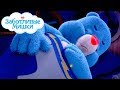 Care Bears in Russian | Заботливые мишки. Страна Добра | Сладких снов, мишки