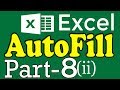 MS Excel 2016 Tutorial in Hindi / Urdu Part 8 (ii)