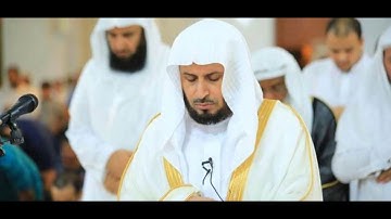 48- سورة الفتح - الشيخ سعد الغامدي Al-fath - Saad Alghamdi