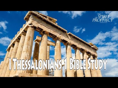 I Thessalonians 1