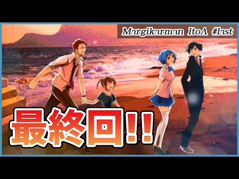 タグ マージカルマンイトア Vtuberランキング速報 タグ マージカルマンイトア Vtuberランキング速報