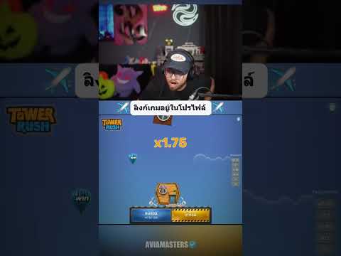 Speel Aviamaster Online Casino Spellen in het Nederlands: Complete Gids