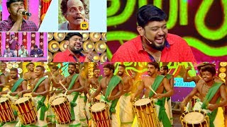 Comedy Utsavam │Flowers│Ep# 84