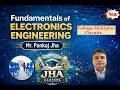 Voltage Multiplier Circuits | Fundamentals of Electronics Engineering | BEC101/201 #diode #physics