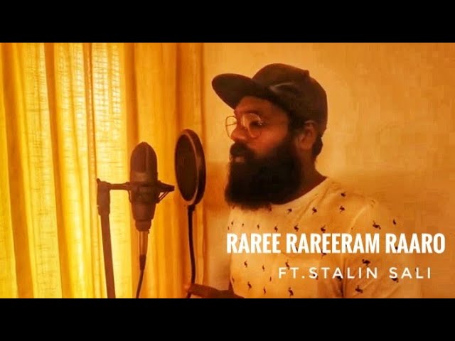 Raree Rareeram Raaro Cover|Onnu Muthal Poojyam Vare|Kilikkoodu Music|Stalin Sali class=